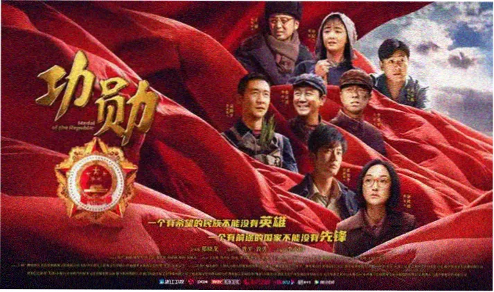 飞飞影视 热门电影抢先看